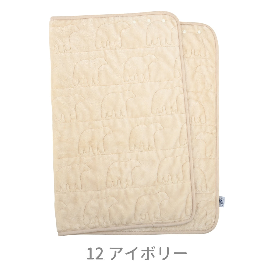 Liv Heart 3-Way Blanket