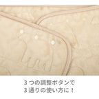 Liv Heart 3-Way Blanket