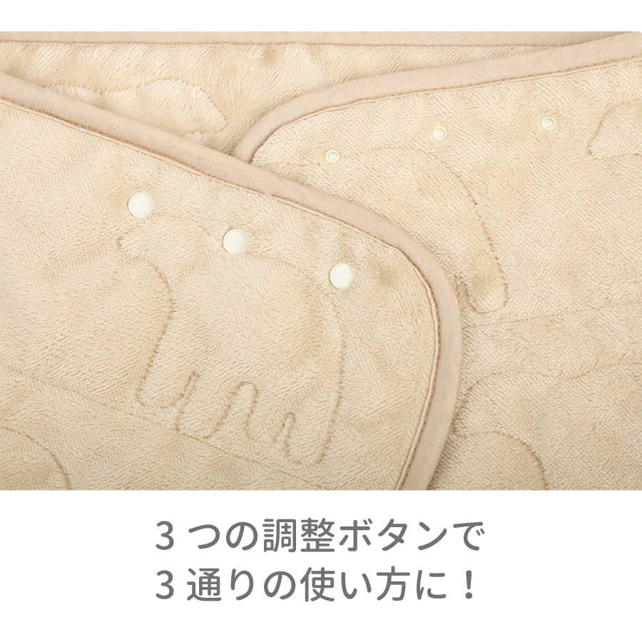 Liv Heart 3-Way Blanket