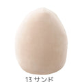 Liv Heart Egg Shaped Body Pillow