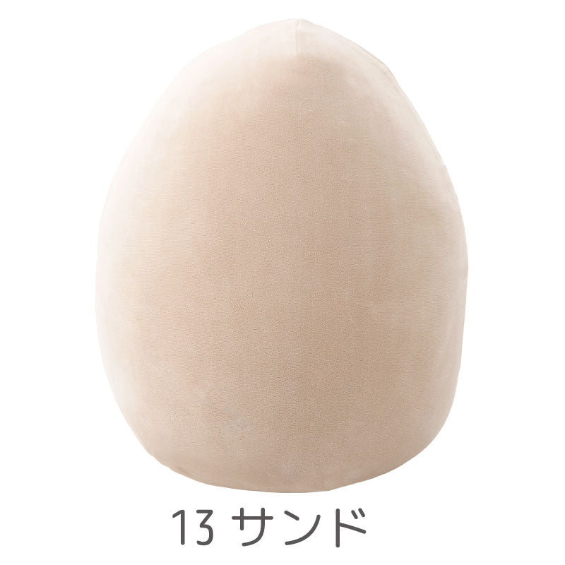 Liv Heart Egg Shaped Body Pillow
