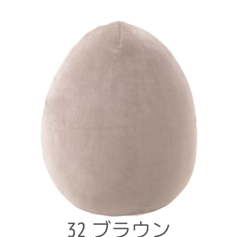 Liv Heart Egg Shaped Body Pillow