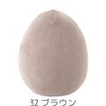 Taupe brown egg shaped body pillow with soft textured fabric