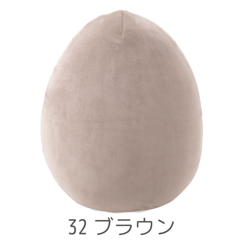 Liv Heart Egg Shaped Body Pillow
