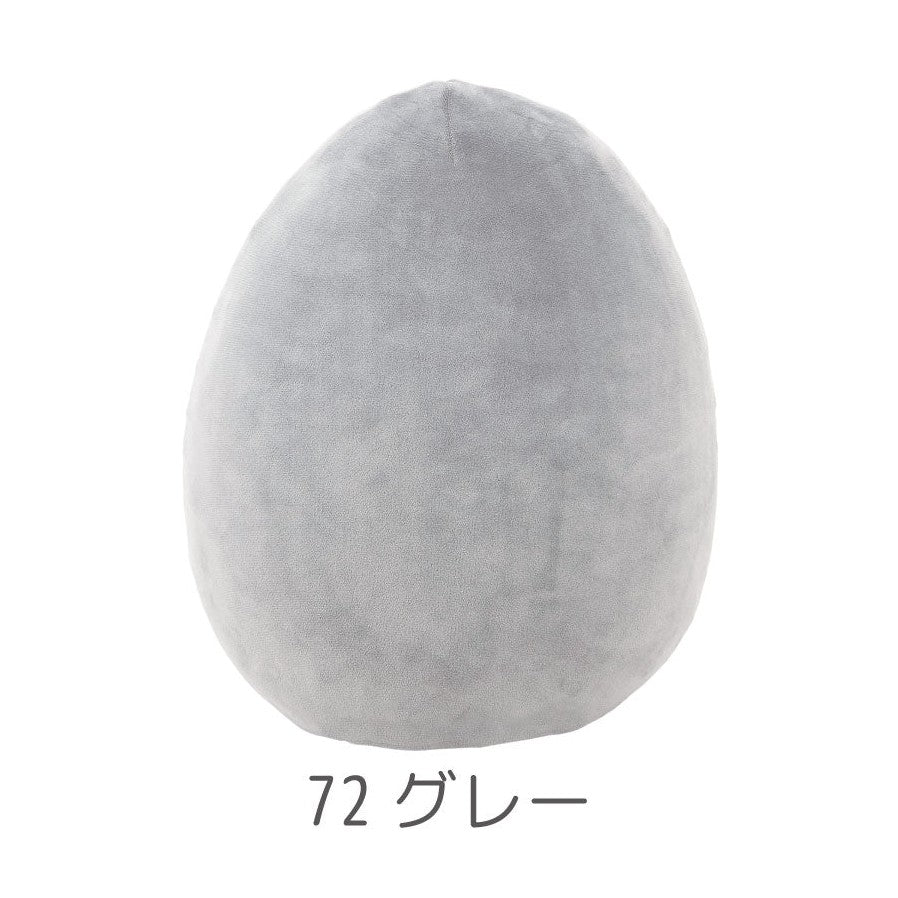 Liv Heart Egg Shaped Body Pillow