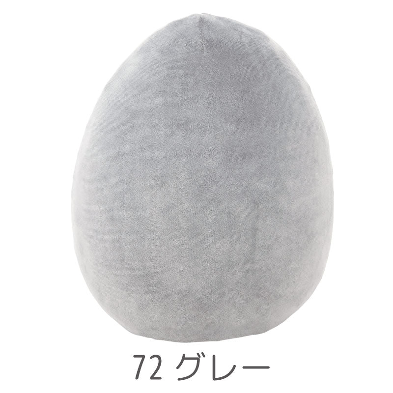 Liv Heart Egg Shaped Body Pillow