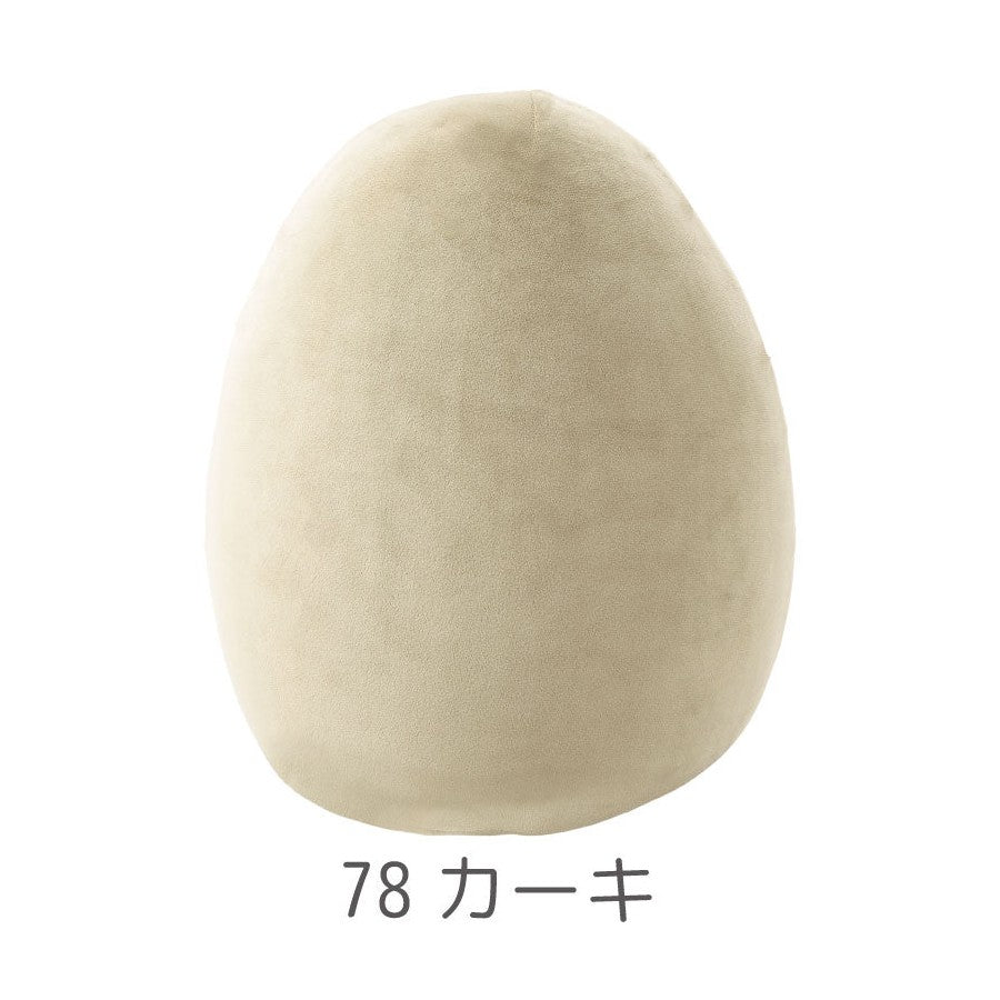 Liv Heart Egg Shaped Body Pillow