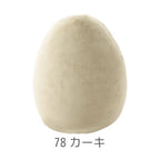 Liv Heart Egg Shaped Body Pillow