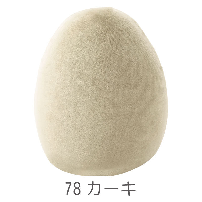 Liv Heart Egg Shaped Body Pillow