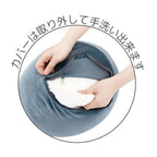 Liv Heart Egg Shaped Body Pillow
