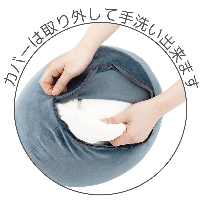 Liv Heart Egg Shaped Body Pillow