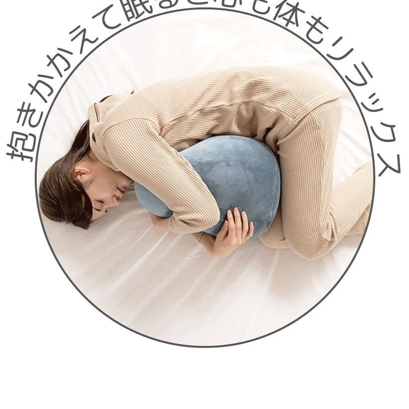 Liv Heart Egg Shaped Body Pillow