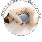 Liv Heart Egg Shaped Body Pillow