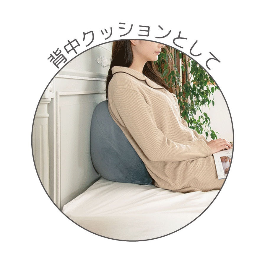 Liv Heart Egg Shaped Body Pillow