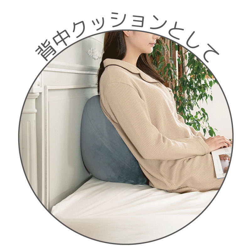 Liv Heart Egg Shaped Body Pillow