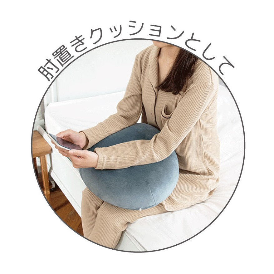 Liv Heart Egg Shaped Body Pillow