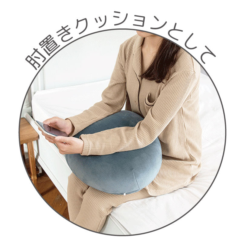 Liv Heart Egg Shaped Body Pillow