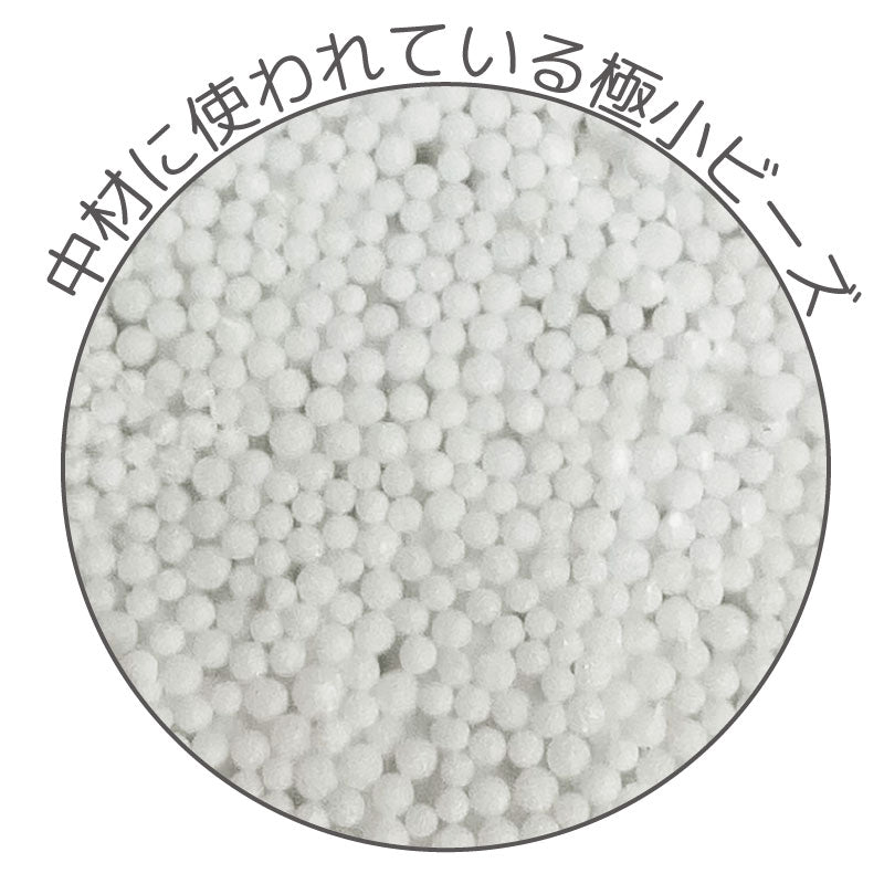 Liv Heart Egg Shaped Body Pillow