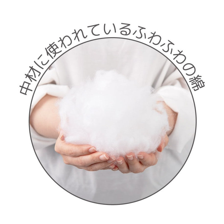 Liv Heart Egg Shaped Body Pillow