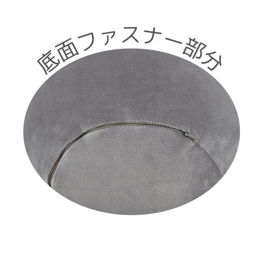 Liv Heart Egg Shaped Body Pillow