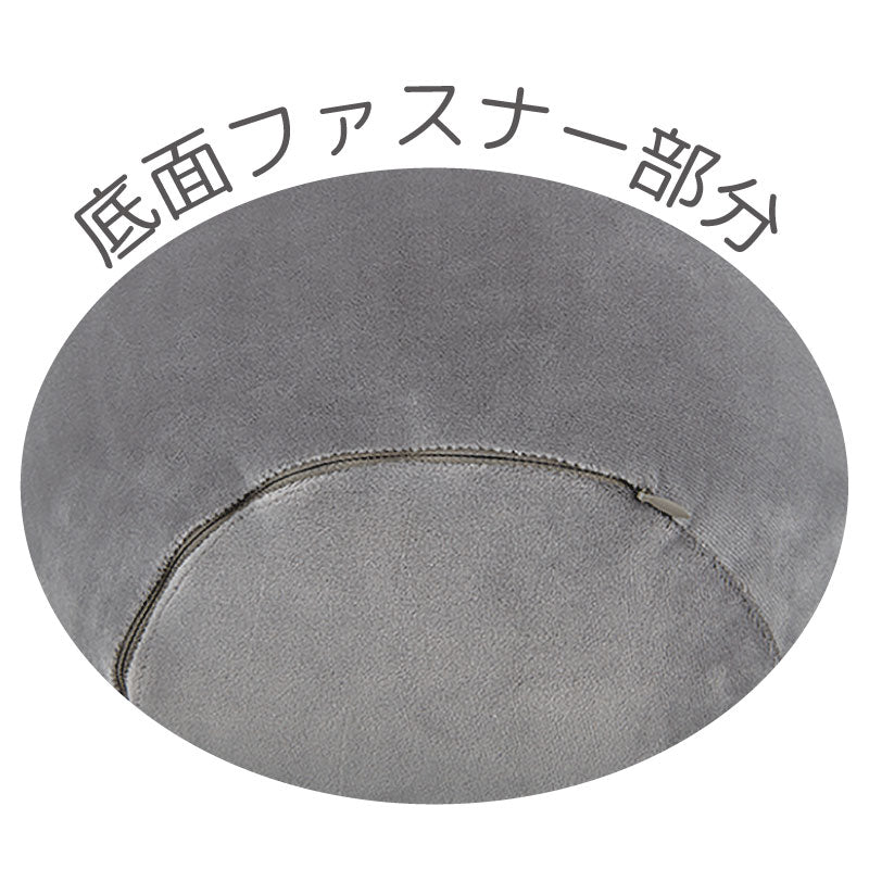 Liv Heart Egg Shaped Body Pillow