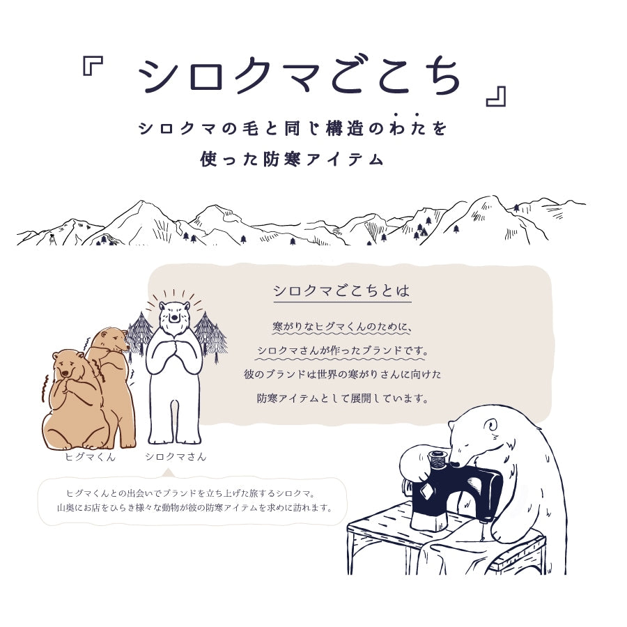 Liv Heart Hand Warmer