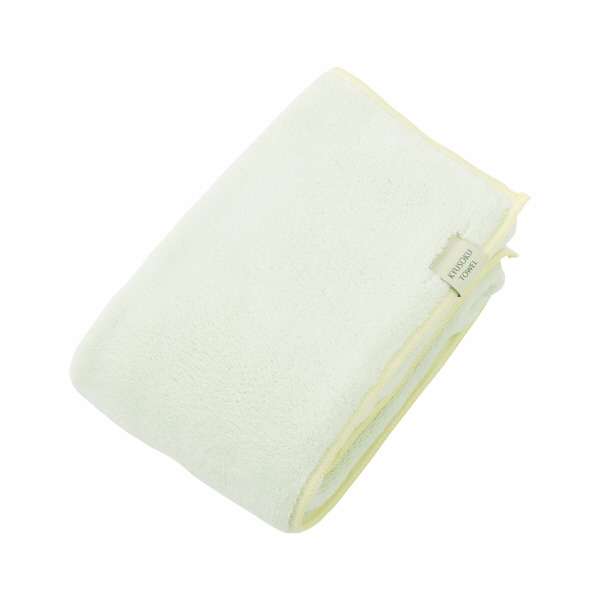 Liv Heart Quick Drying Facial Towel