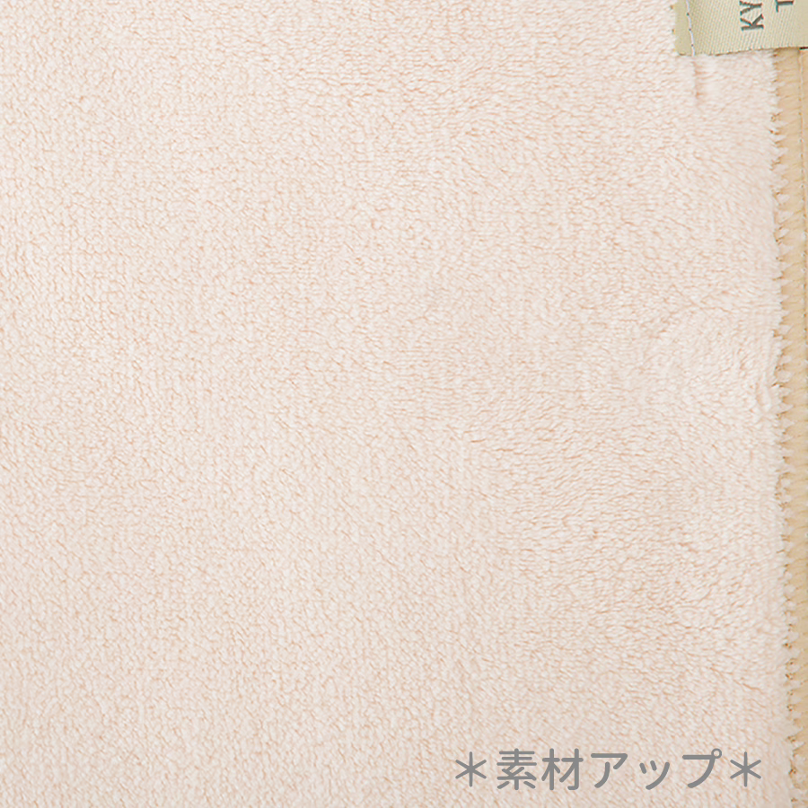 Liv Heart Quick Drying Hairband