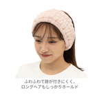 Liv Heart Quick Drying Hairband