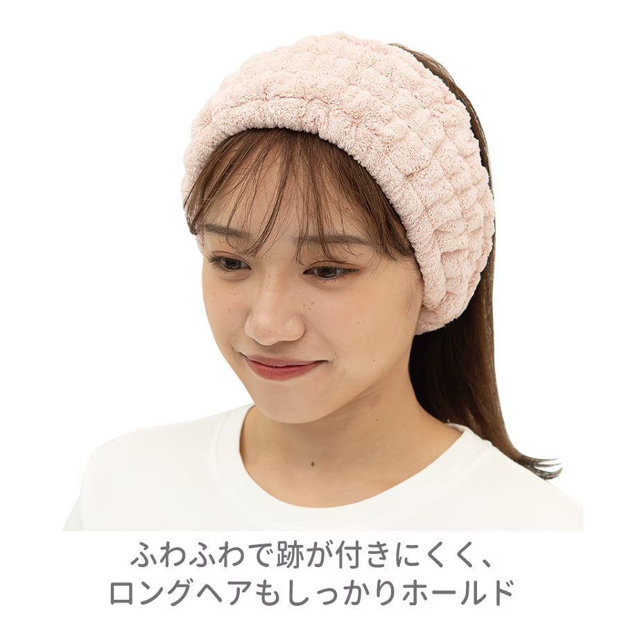 Liv Heart Quick Drying Hairband