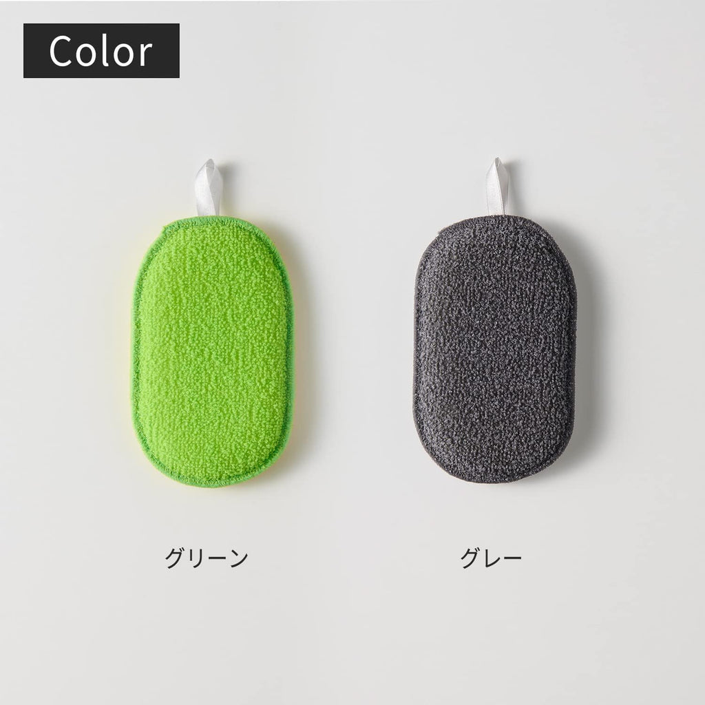 MARNA Scrubbing Dish Sponge