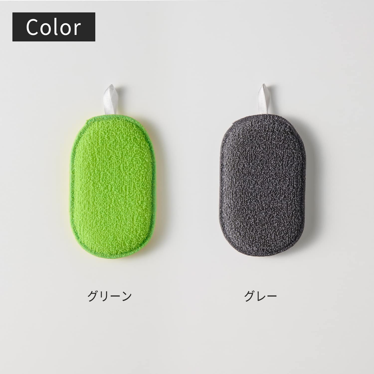 MARNA Scrubbing Dish Sponge