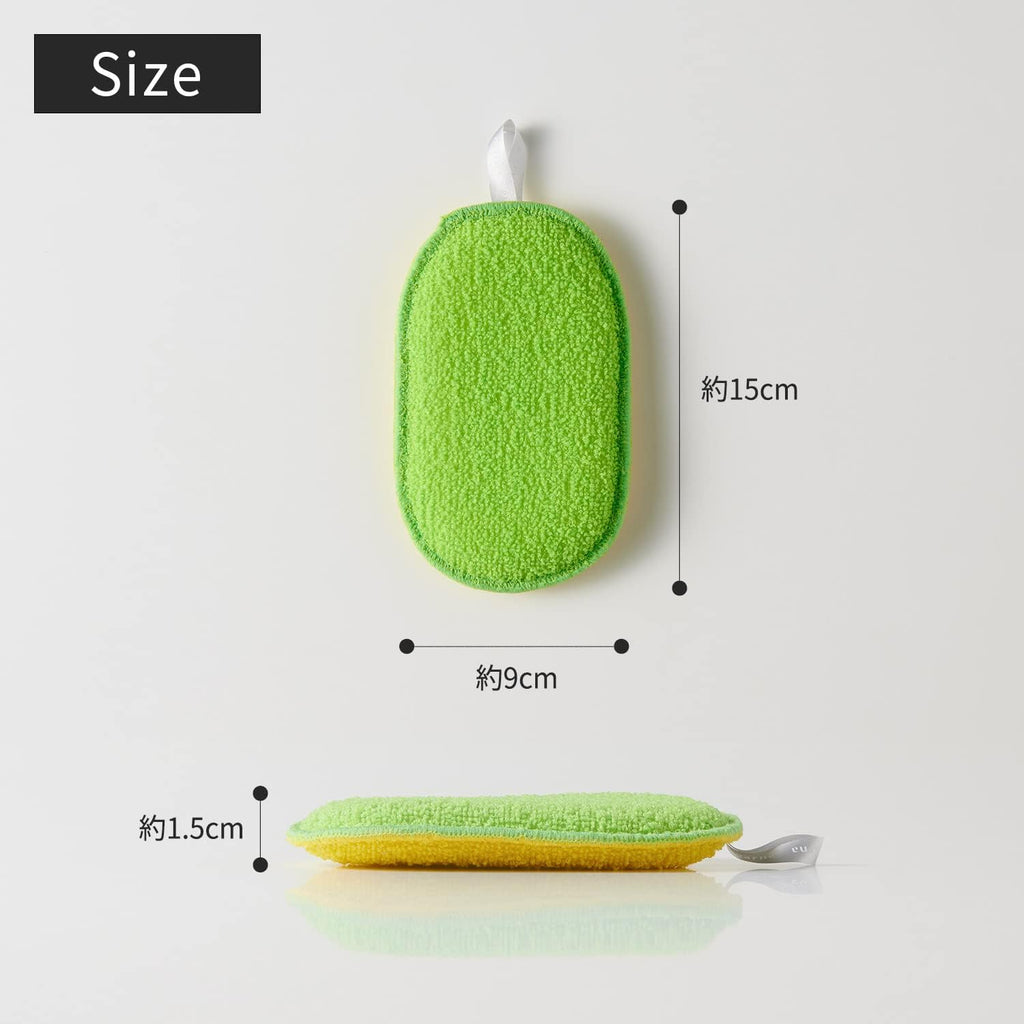 MARNA Scrubbing Dish Sponge