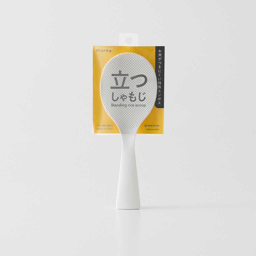 Marna Stand Up Rice Scoop White