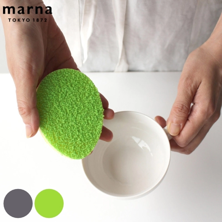 MARNA Tea Coffee Stain Sponge