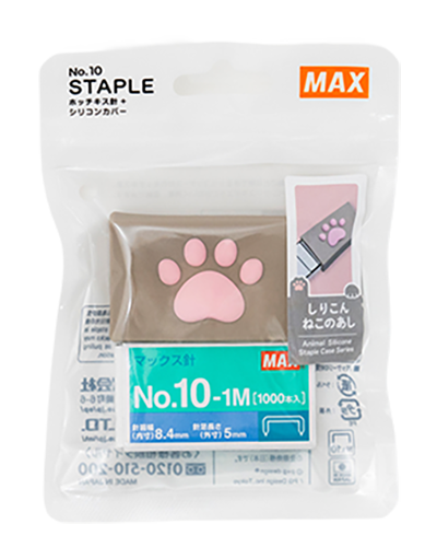 MAX No.10-1M/S Cat Paw Staple Case - Pink