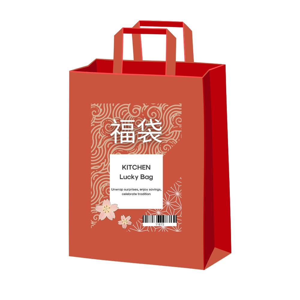Fukubukuro Lucky Bags - Japanese New Year Tradition | MINIMARU
