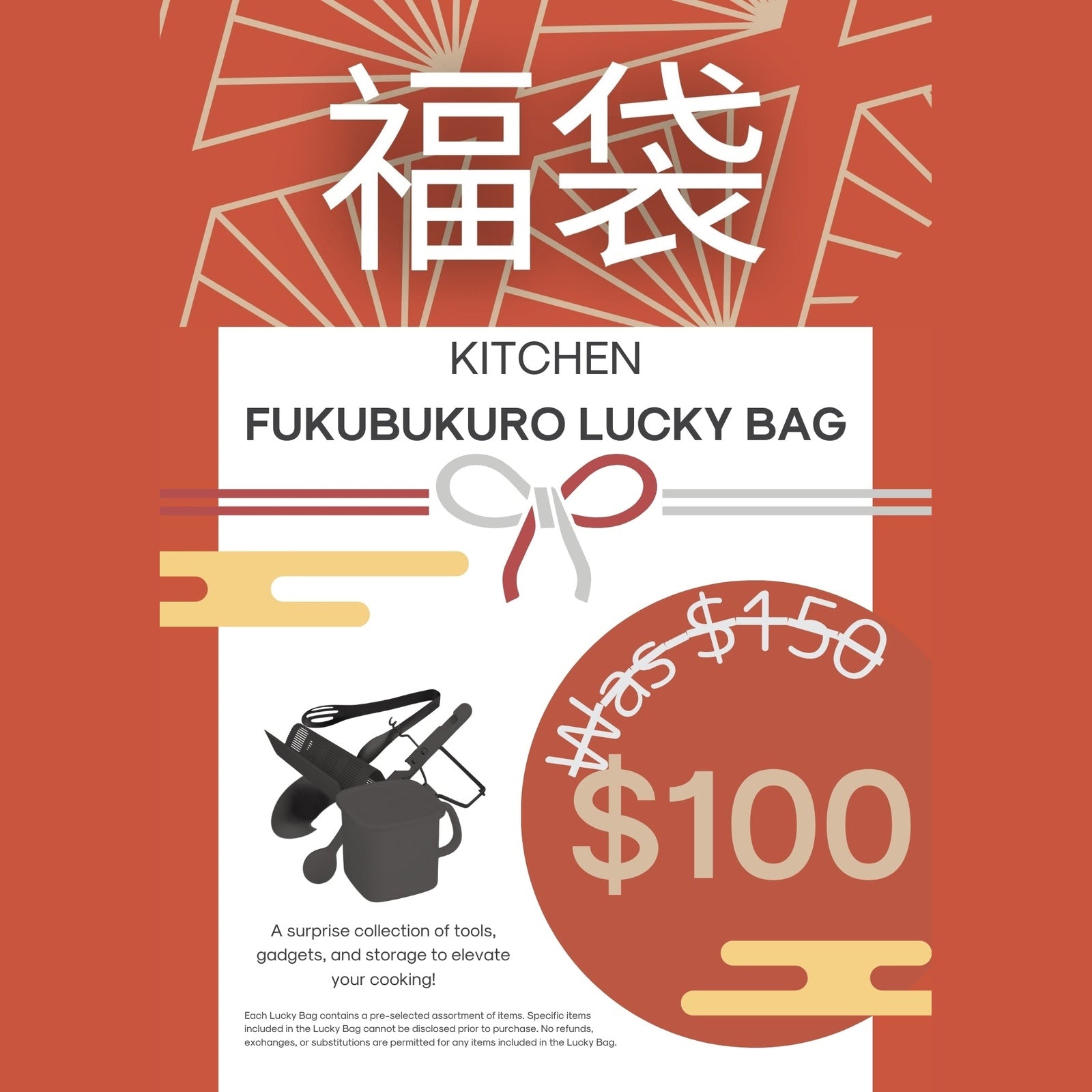 MINIMARU Kitchen Lucky Bag