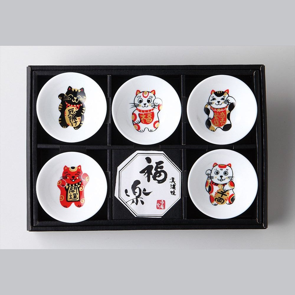 Maneki-neko Cat Sake Cup 5P Set