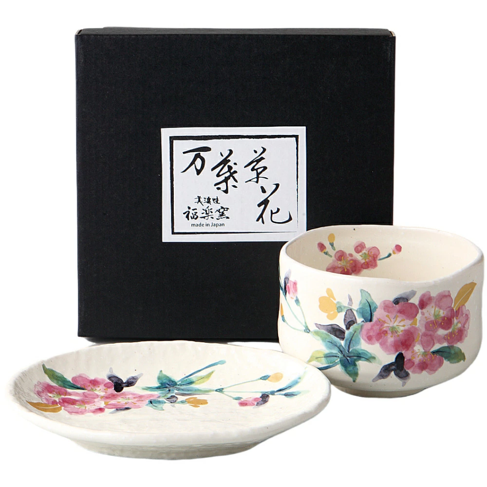 Manyosoka Sakura Matcha Bowl and Plate Set