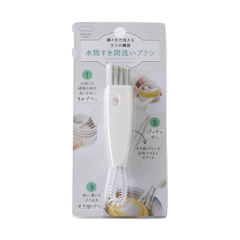 Marna Water Bottle Cleaning Brush - Thumbnail 4