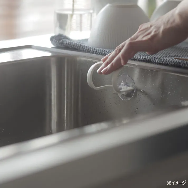 Marna Antibacterial Sponge Holder