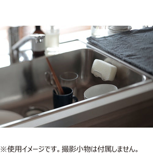 Marna Antibacterial Sponge Holder