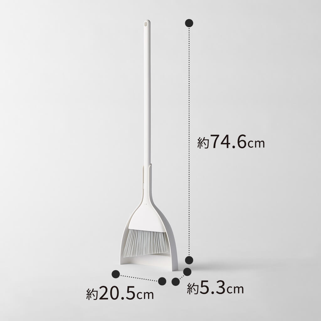 Marna Slim Self-Standing Broom and Dustpan