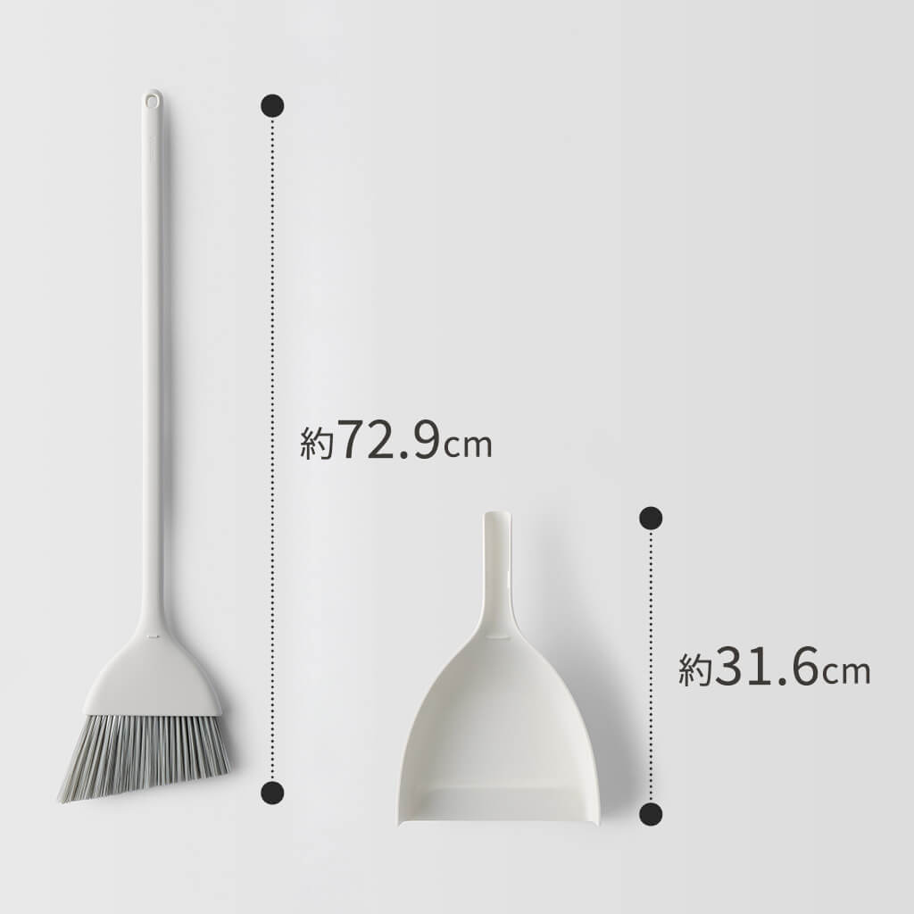 Marna Slim Self-Standing Broom and Dustpan