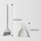 Marna Slim Self-Standing Broom and Dustpan