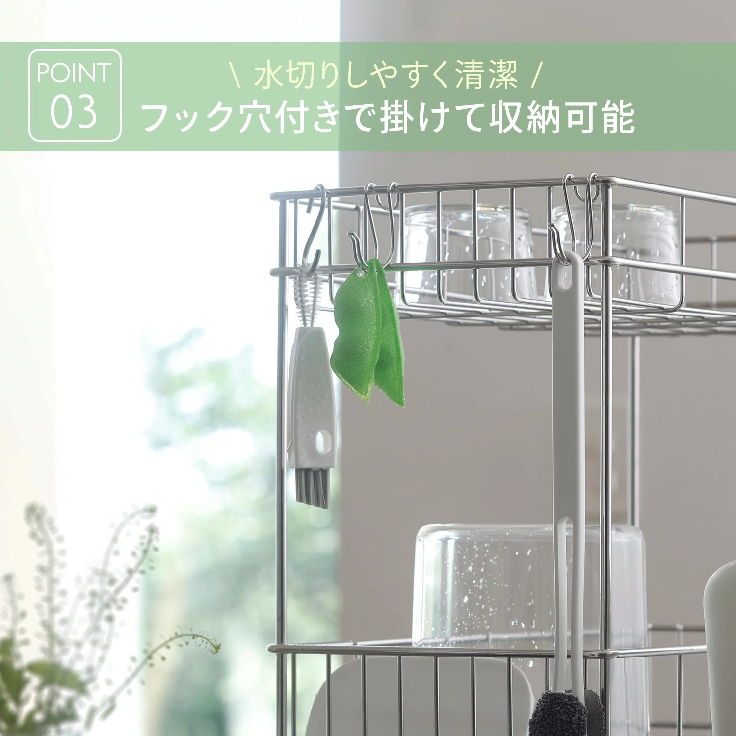 Marna Bottle Cleaning Sponge Beans