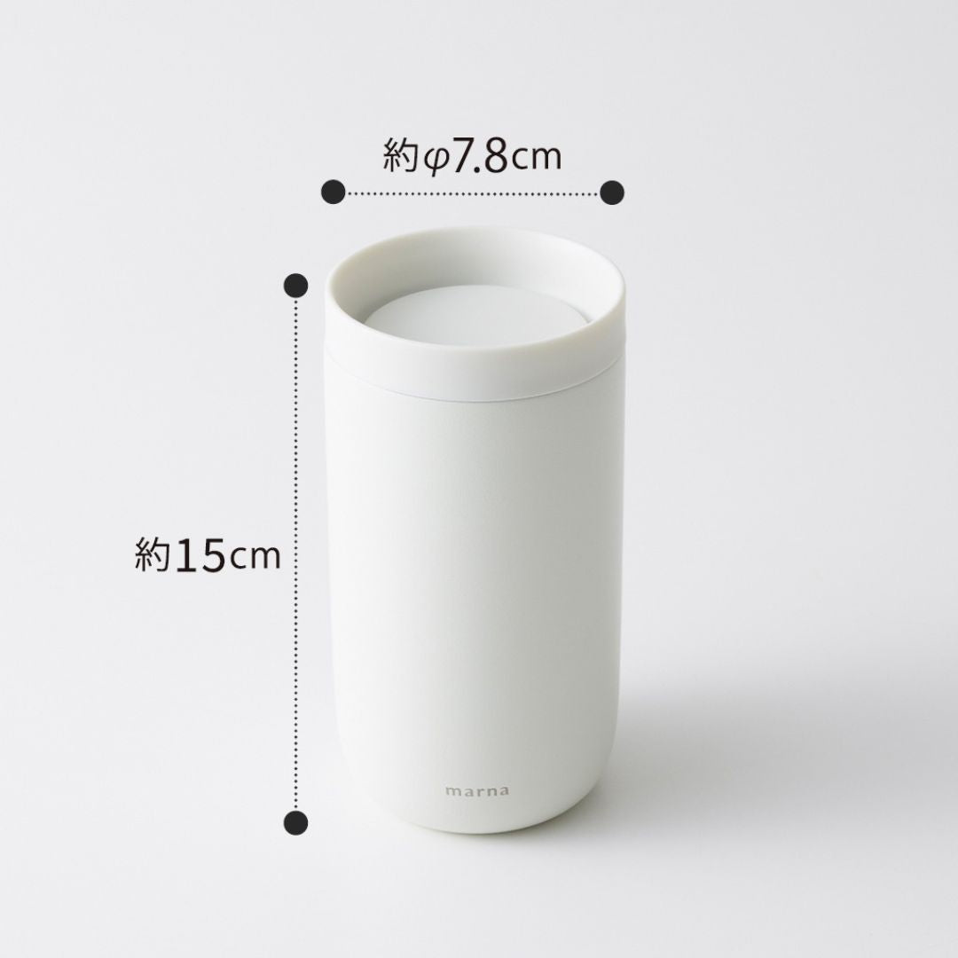 Marna Cocuri 360° Insulated Tumbler