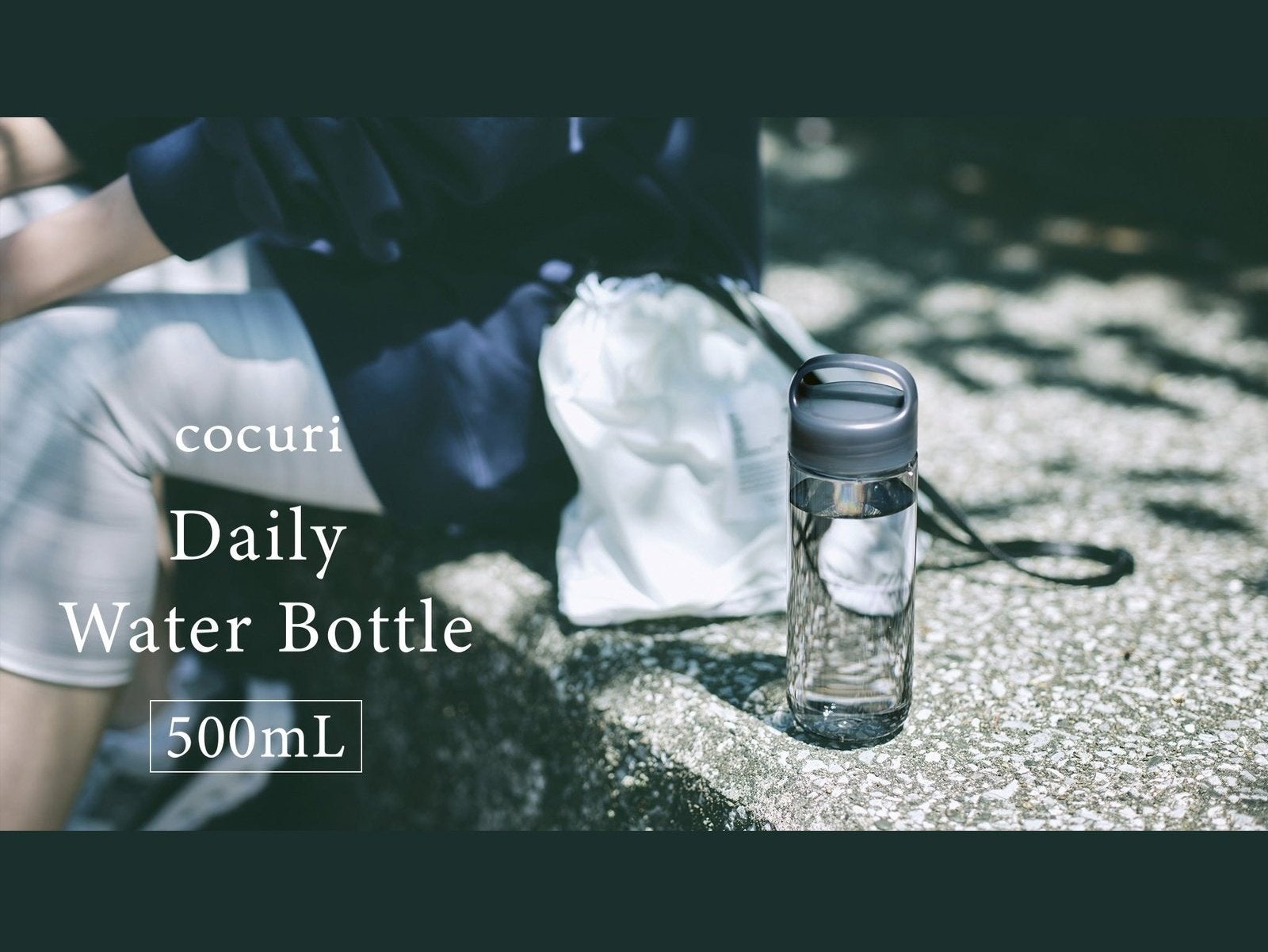 https://minimaru.com/cdn/shop/files/Marna-Cocuri-Daily-Water-Bottle-Minimaru-1_1600x.jpg?v=1698891222