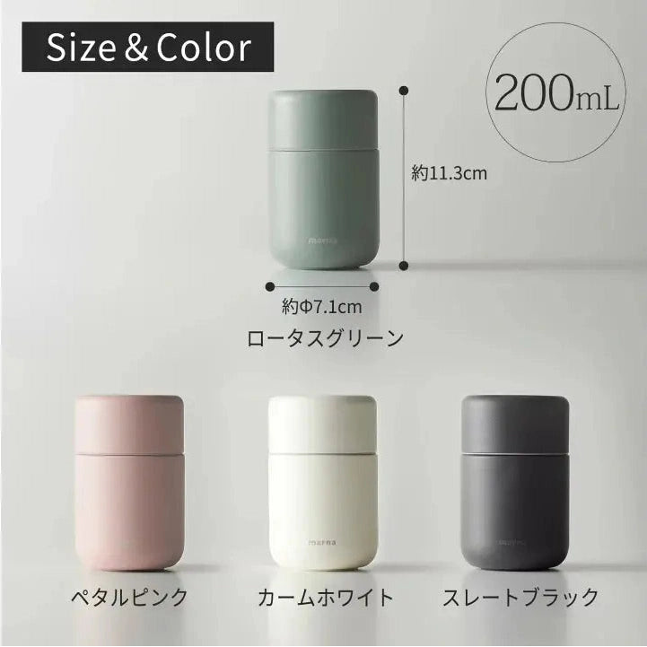 Marna Cocuri Everywhere Mug 200ml